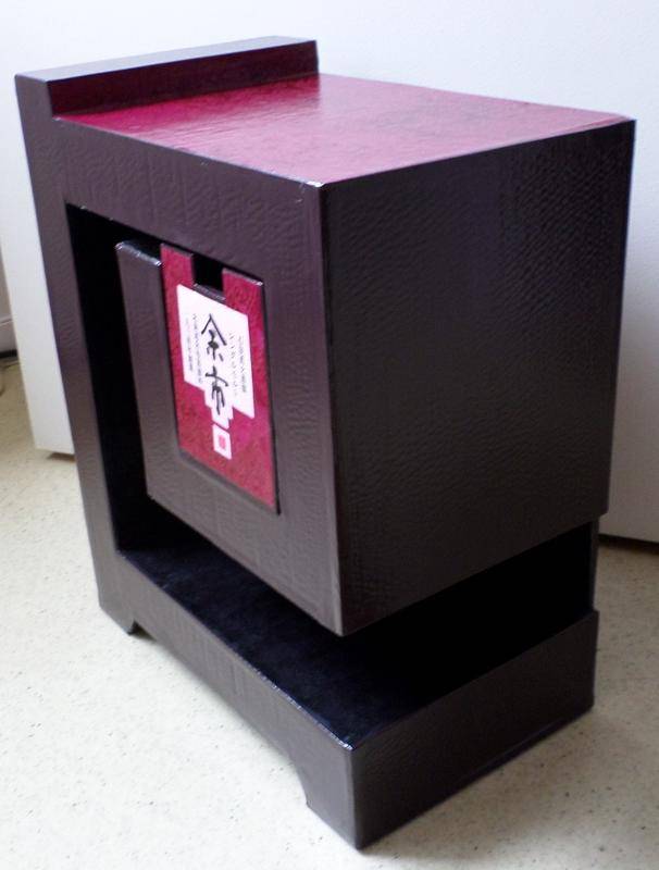 Table de chevet noire de style japonais