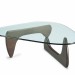 table basse noguchi