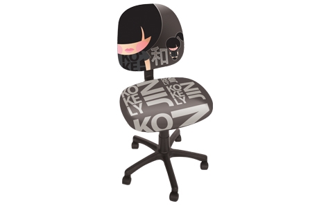 chaise de bureau ado fille