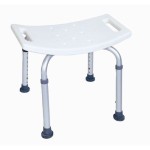 tabouret de douche a fixer