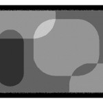 paillasson castorama