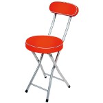 chaise de bureau gifi