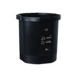 corbeille a papier ben