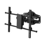 support mural n°5 tv de 37 a 60