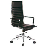 chaise de bureau kitea