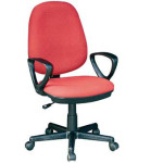 chaise de bureau kitea