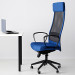 chaise de bureau qui ne remonte plus