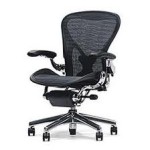 chaise de bureau solide