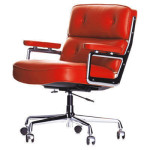 chaise de bureau solide