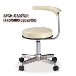 chaise de bureau solide