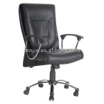 chaise de bureau solide