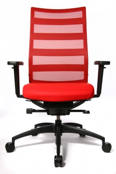 chaise de bureau haut de gamme