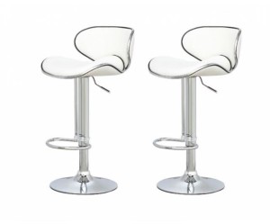 tabouret de bar marron x 2 elite