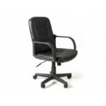 chaise de bureau noir