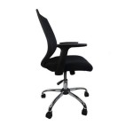 chaise de bureau walmart