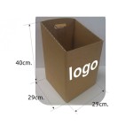 corbeille papier recycle