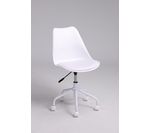 chaise de bureau a carrefour