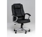 chaise de bureau a carrefour