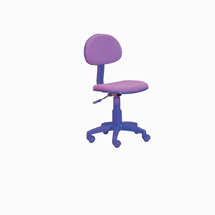 chaise de bureau mauve