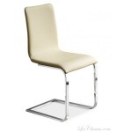 chaise salle a manger design italien