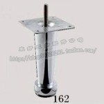 meuble de bureau jambes