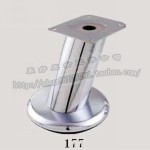 meuble de bureau jambes