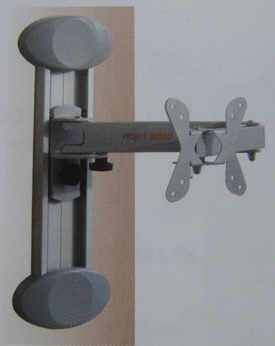 support mural tv reglable en hauteur