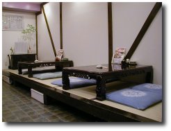 table a manger japonais