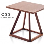table d'appoint noyer