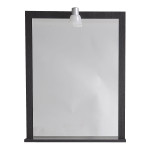 armoire salle de bain miroir pas cher