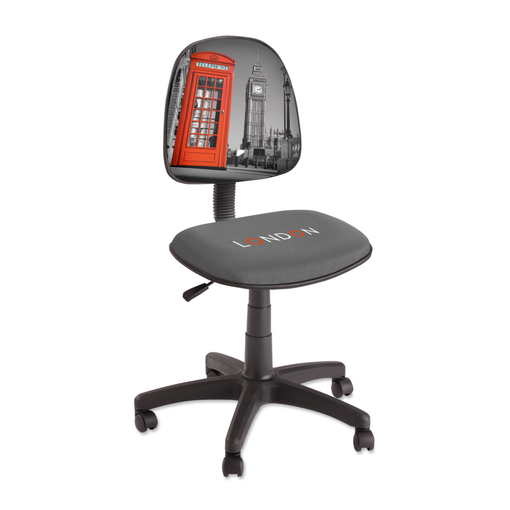 chaise de bureau london