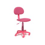 chaise de bureau rose pas cher