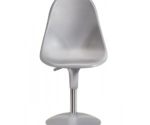 chaise de cuisine reglable en hauteur