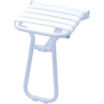 tabouret de douche escamotable