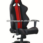 chaise de bureau nice