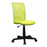 chaise de bureau top office