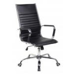 chaise de bureau top office