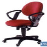 chaise de bureau tunisie prix