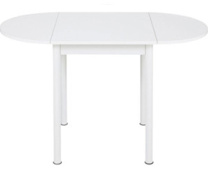 chaise de cuisine magasin but