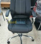 chaise de bureau ouedkniss