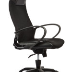 chaise de bureau tissu