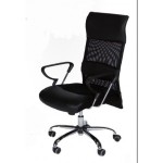chaise de bureau tissu