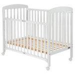 lit de bebe aubert