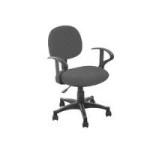 chaise de bureau grise pas cher