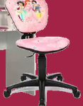 chaise de bureau princesse