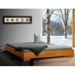 lit japonais une personne