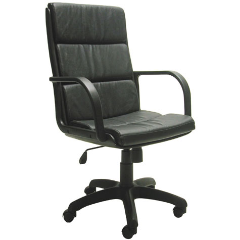 chaise de bureau d'occasion