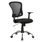 chaise de bureau tunisie