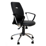 chaise de bureau tunisie