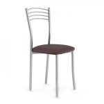 chaise de cuisine confortable pas cher